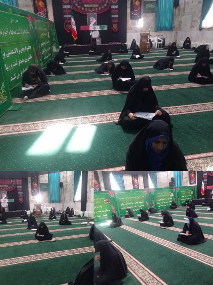 سیریک سیریک