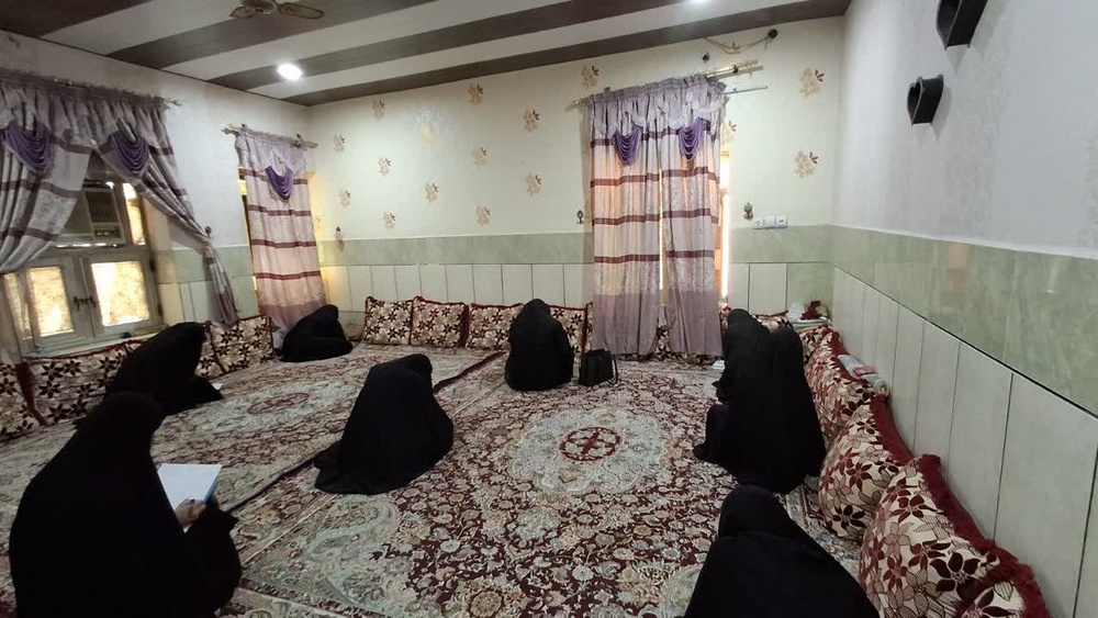 سیریک سیریک