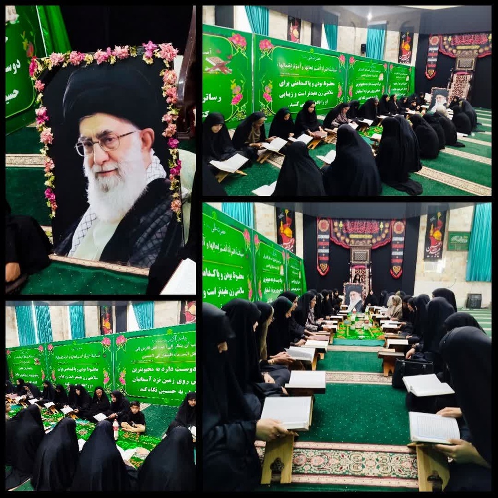 سیریک سیریک