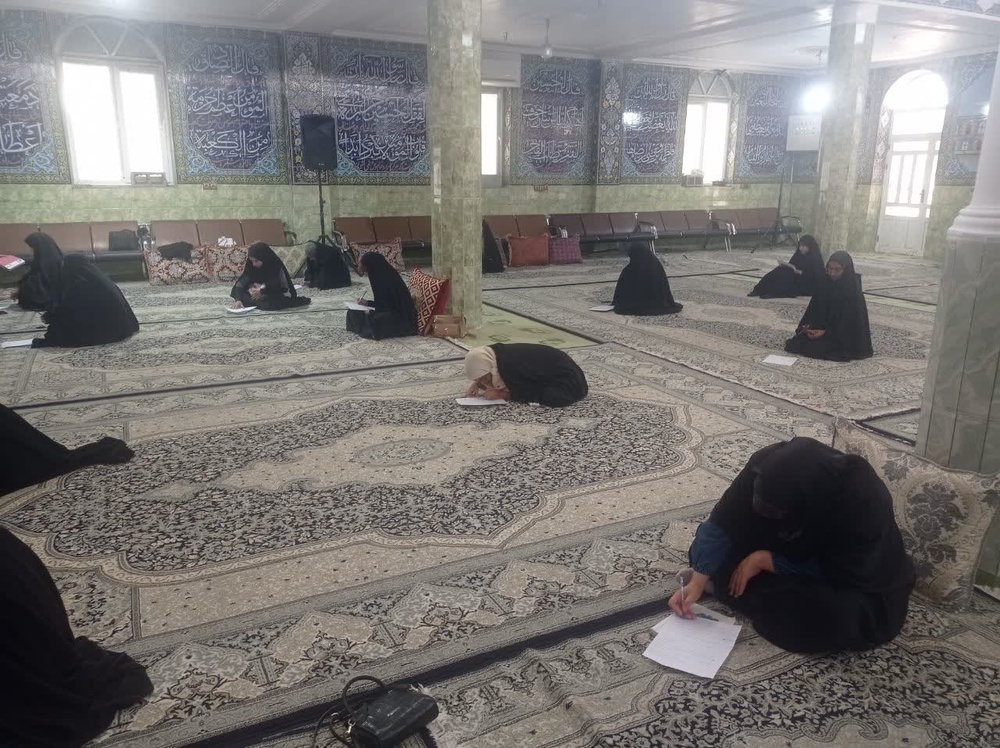 سیریک