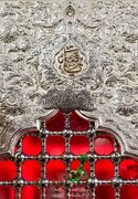 تبیین علمی جایگاه حضرت رقیه (س) در نشست معرفتی مدرسه علمیه بانو امین