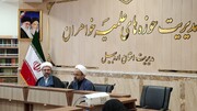 ارتقای مهارت‌های پژوهشی و بهره‌گیری از ظرفیت اساتید بومی در پژوهش، امری اجتناب ناپذیر است