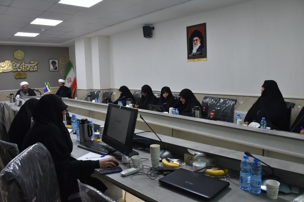 برگزاری اجلاس مدیران حوزه های علمیه خواهران استان کردستان