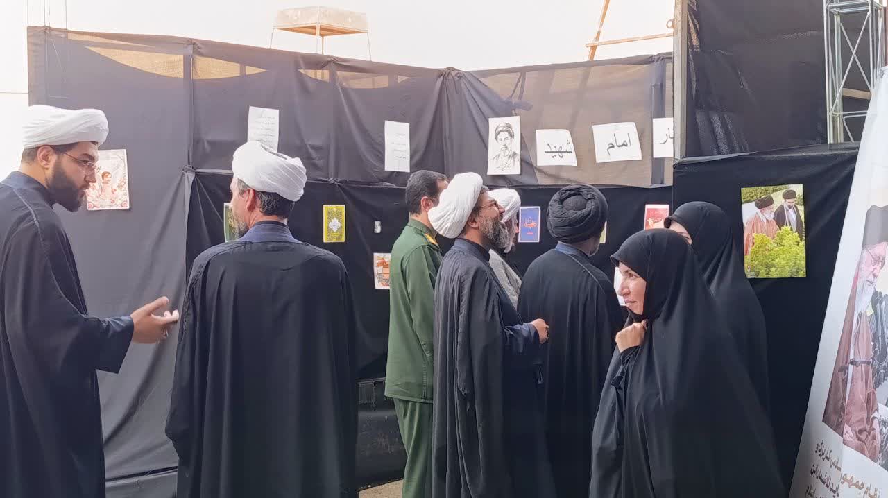 ابتکار فرهنگی طلاب فاطمیه الیگودرز در تبیین اندیشههای امام شهید برای خانوادهها