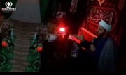 تبیین ابعاد شخصیتی حضرت رقیه (س) و ضرورت بصیرت‌افزایی بانوان در قروه درگزین
