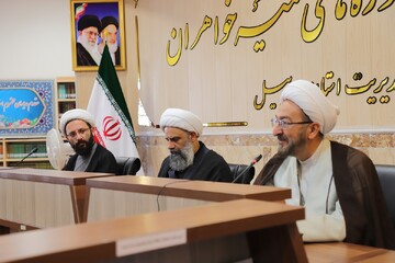 تصاویر/ نشست مدیران استانی حوزه‌های علمیه خواهران سراسر کشور در استان اردبیل