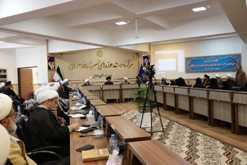 تصاویر/ حضور آیت‌الله عاملی در نشست مدیران استانی حوزه‌های علمیه خواهران