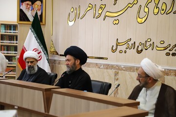 تصاویر/ حضور آیت‌الله عاملی در نشست مدیران استانی حوزه‌های علمیه خواهران