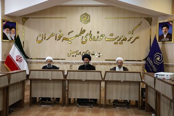 تصاویر/ حضور آیت‌الله عاملی در نشست مدیران استانی حوزه‌های علمیه خواهران
