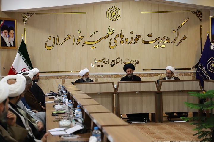 فیلم | حضور آیت‌الله عاملی در نشست مدیران استانی حوزه‌های علمیه خواهران