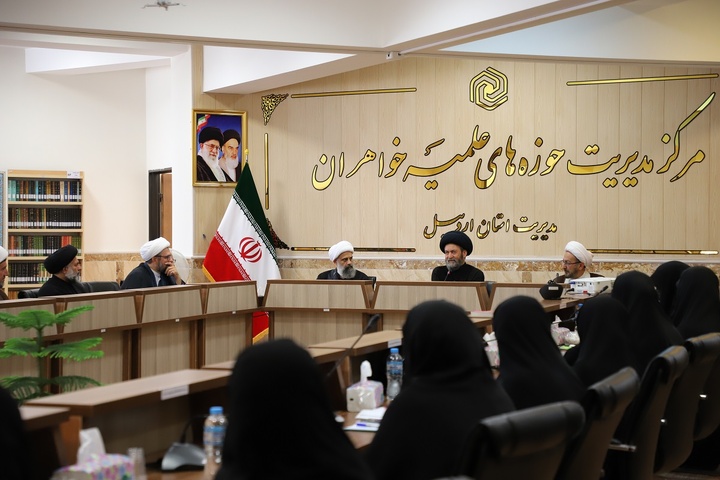تصاویر/ حضور آیت‌الله عاملی در نشست مدیران استانی حوزه‌های علمیه خواهران