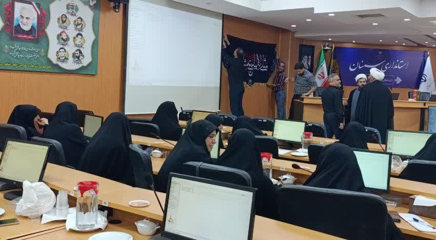 با عزم تبلیغی راهی اربعین؛ حضور مبلغان شاهرود در نشست هماهنگی استان