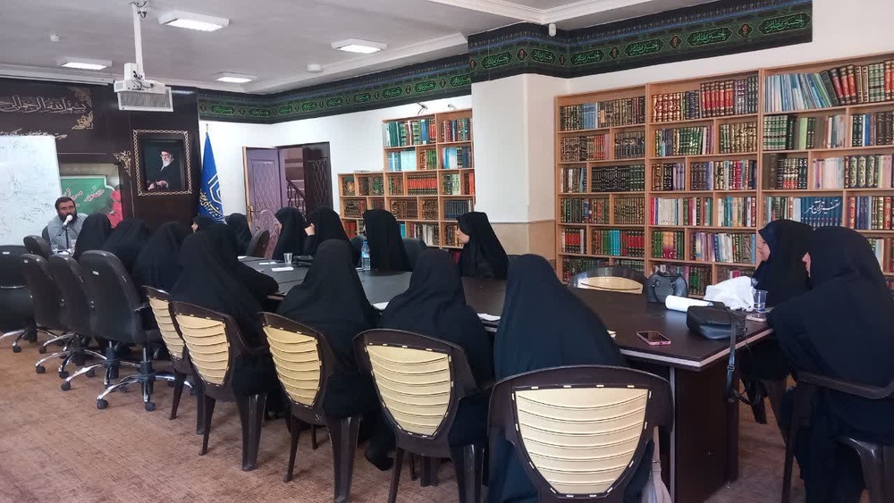 سومین نشست رسالت طلبگی در حوزه علمیه خواهران استان کرمانشاه برگزار شد.