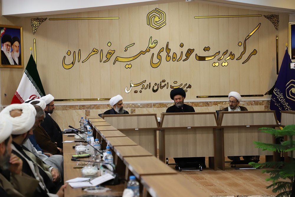 فیلم | حضور آیت‌الله عاملی در نشست مدیران استانی حوزه‌های علمیه خواهران