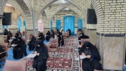 برگزاری آزمون سراسری جذب اساتید سطح دو حوزه‌های علمیه خواهران در استان تهران