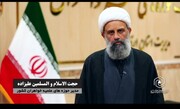 نشست مدیران استانی حوزه‌های علمیه خواهران با رویکرد تحول سازمانی برگزار شد+ فیلم
