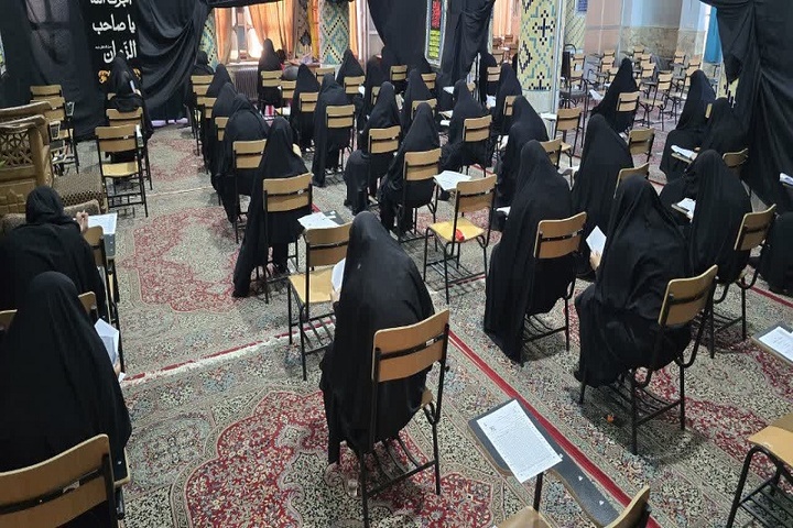 برگزاری آزمون جذب استاد حوزه علمیه خواهران در استان یزد