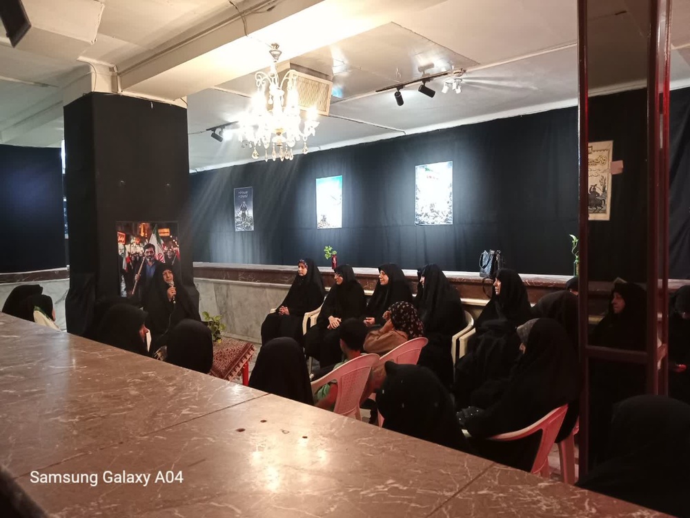 تبیین جایگاه نهج‌البلاغه در سبک زندگی اسلامی و نقش مردم در تحقق جامعه اسلامی