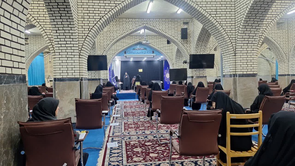 تهران/آزمون