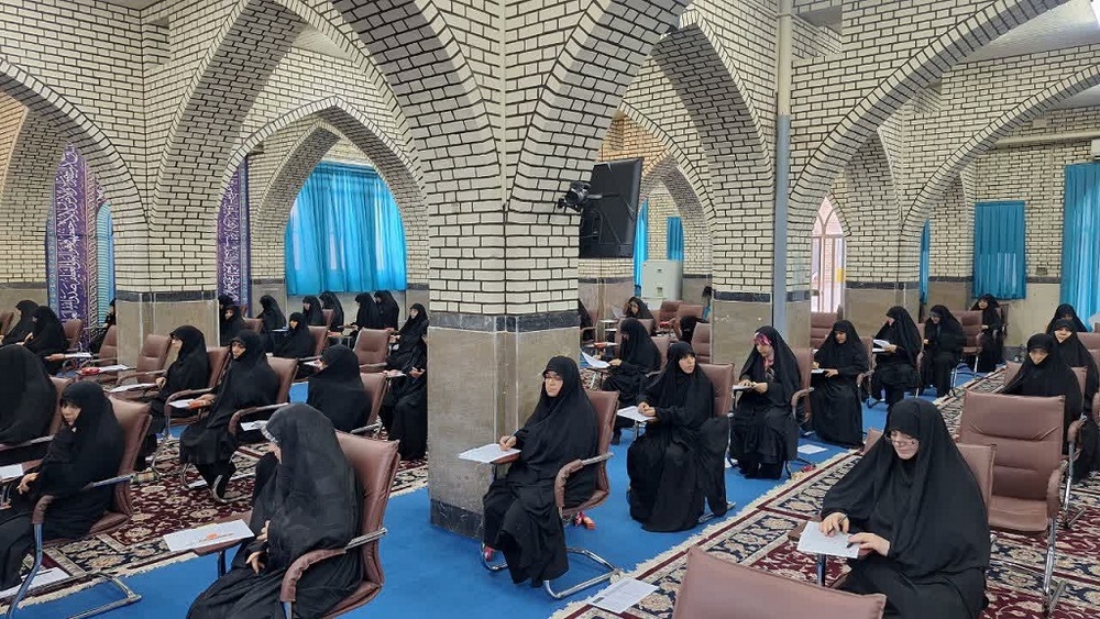 تهران/آزمون