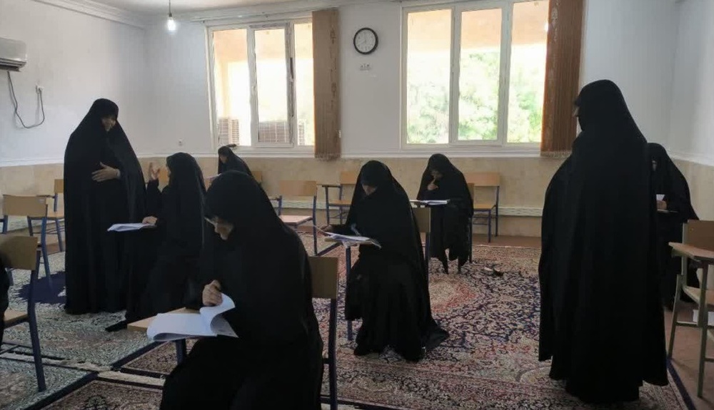 برگزاری آزمون جذب و ارزیابی اساتید حوزه علمیه خواهران هرمزگان با حضور ۹۰ داوطلب