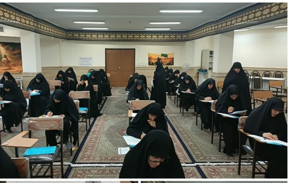 برگزاری آزمون کتبی جذب مدرس در مدارس علمیه خواهران استان همدان