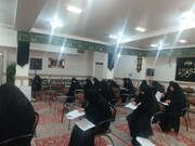 برگزاری آزمون سراسری جذب  اساتید در استان سیستان و بلوچستان