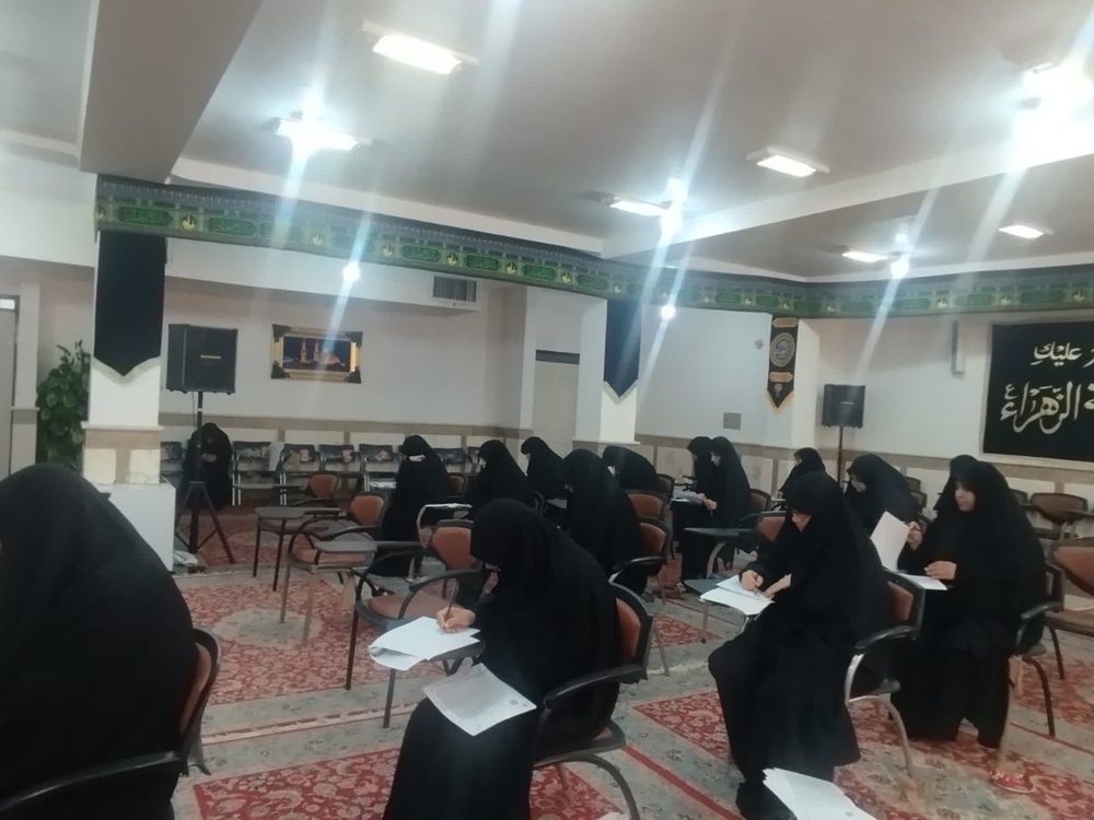 برگزاری آزمون سراسری جذب  اساتید در استان سیستان و بلوچستان