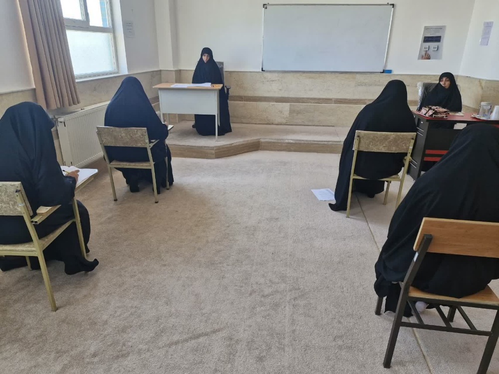 برگزاری آزمون تدریس مقطع سطح ۲ حوزه‌ علمیه خواهران کردستان