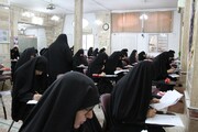 برگزاری آزمون کتبی جذب استاد مقطع سطح ۲ حوزه‌ علمیه خواهران استان قم