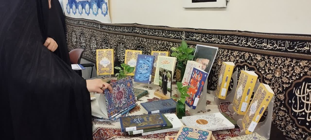 بانوی تمدنساز در اندیشه رهبری