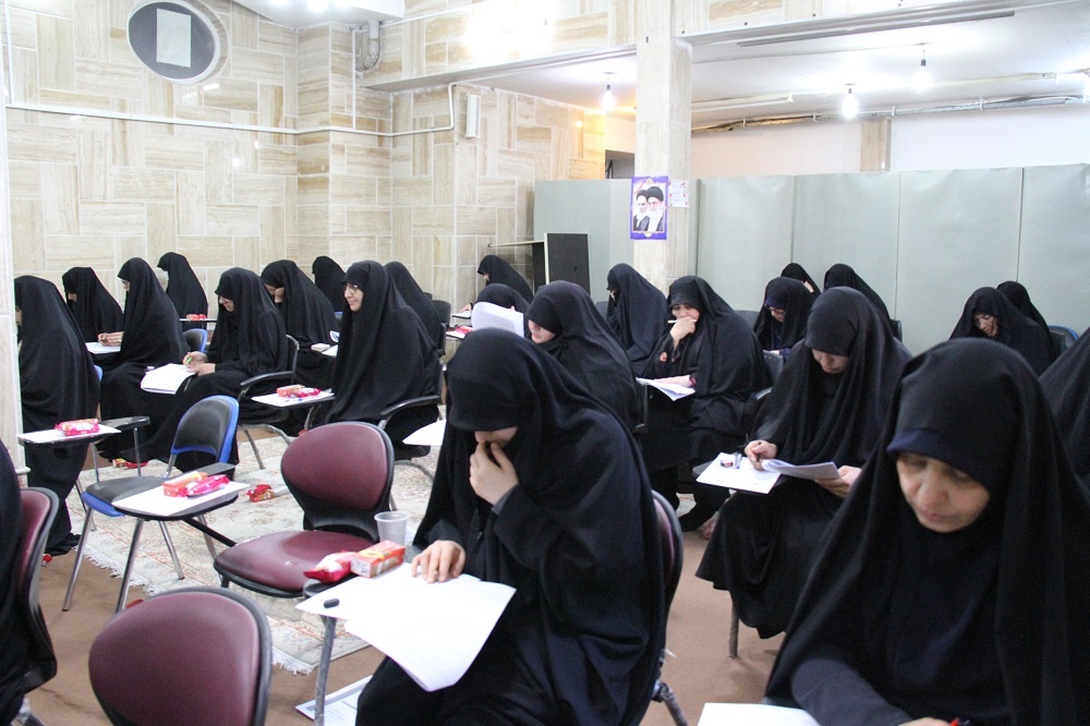 برگزاری آزمون کتبی جذب استاد مقطع سطح ۲ حوزه‌ علمیه خواهران استان قم
