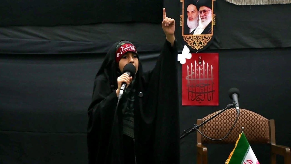 برگزاری مراسم تجدید پیمانِ وفاداری بانوان استان قم با امام امت حضرت آیتالله سیدمجتبی حسینی خامنهای (حفظهالله)