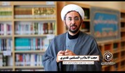بانوان انقلابی، نه‌تنها اربعین‌ساز، بلکه تمدن‌سازند