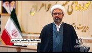 نشست مدیران استانی در اردبیل؛ گامی در مسیر تحول راهبردی آموزش حوزه‌های علمیه خواهران