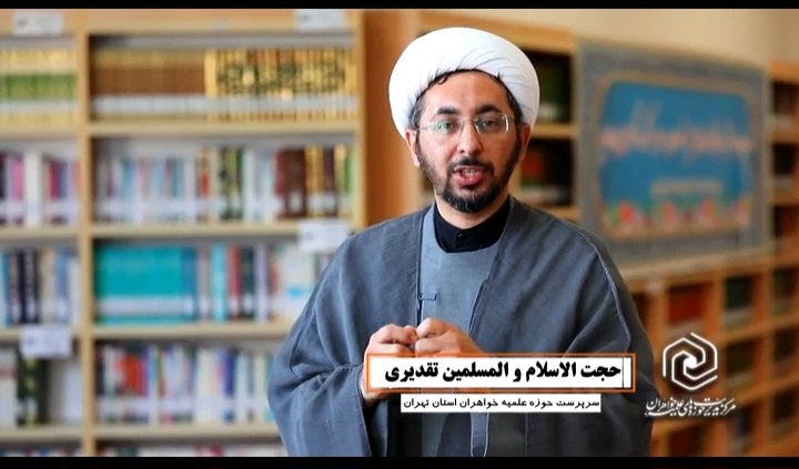 بانوان انقلابی، نه‌تنها اربعین‌ساز، بلکه تمدن‌سازند