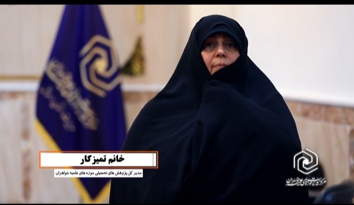 گامی تازه برای تسریع در فرآیند تدوین پایان‌نامه‌ها و رساله‌های حوزوی