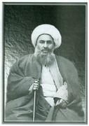 یادداشت رسیده/ شیخ شهید؛ پیشگام بصیرت و فقه حکومتی در عصر مشروطه