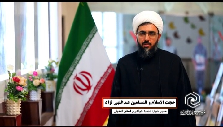 تمدن‌سازی؛ نقش راهبردی بانوان در نهضت جهانی اربعین