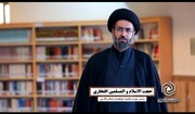 اربعین؛ مانور بزرگ آمادگی برای ظهور حضرت بقیةالله‌الاعظم(عج)