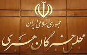 مواضع حکیمانه و عزتمندانه رهبر معظم انقلاب، نصب العین همه مسئولان نظام باشد