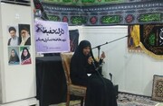 راه ناتمام «حافظ آسمانی» ادامه یافت/ افتتاح دارالتحفیظ شهیده فاطمه عسکری در میناب