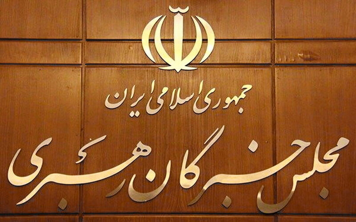 مواضع حکیمانه و عزتمندانه رهبر معظم انقلاب، نصب العین همه مسئولان نظام باشد