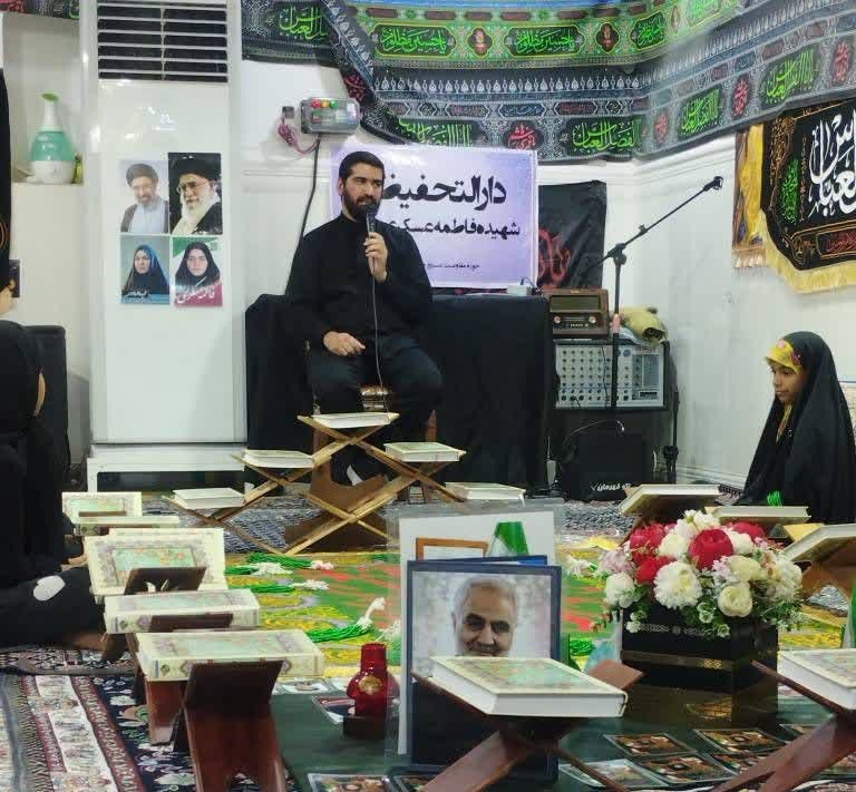 راه ناتمام «حافظ آسمانی» ادامه یافت، افتتاح دارالتحفیظ شهیده فاطمه عسکری در میناب