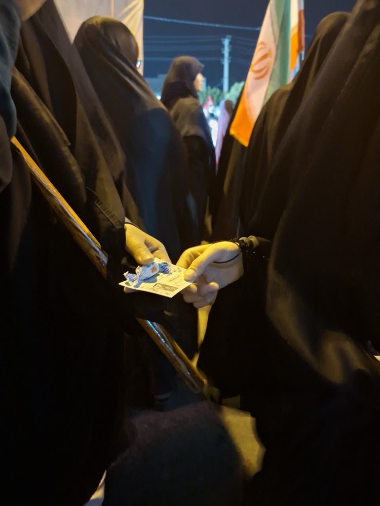 مدرسه علمیه صفادشت