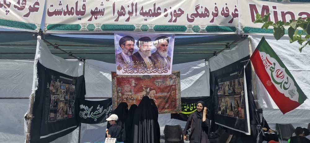 مدرسه الزهرا (س) قیامدشت