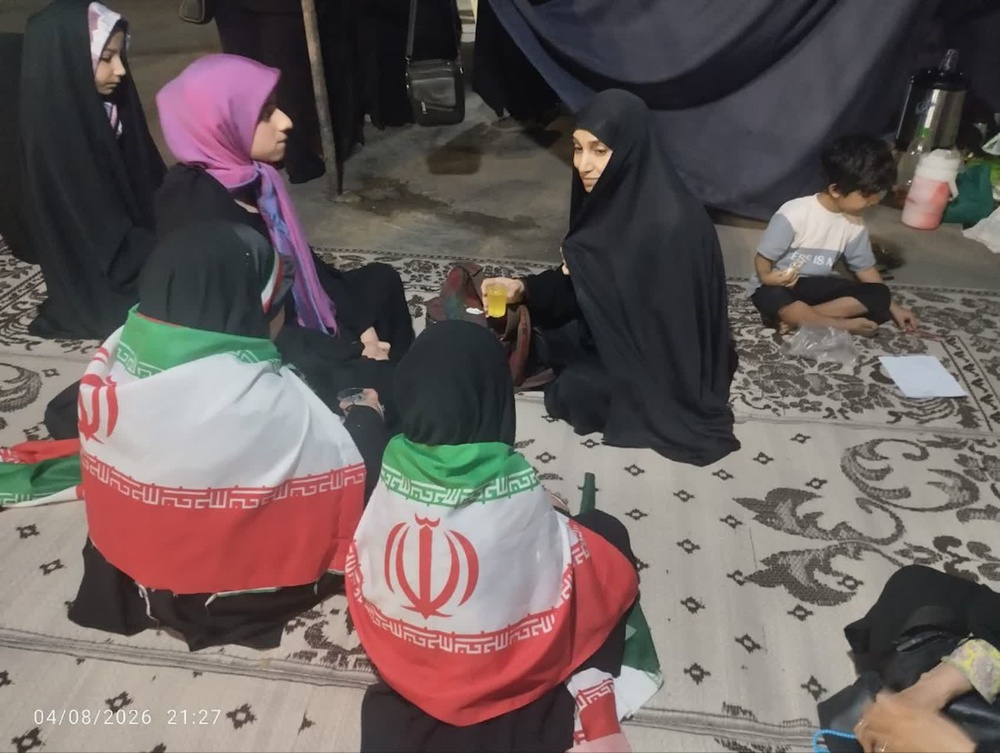 تهران/مدرسه علمیه اکدشت