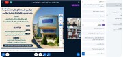 تبیین اصول روابط زوجین براساس مکتب تفسیری رهبر شهید امام خامنه‌ای در چهارمین جلسه دفاع پایان‌نامه مشاوره خانواده مدرسه علمیه