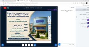 بررسی پیامدهای جنگ‌های روانی بر عزت‌ نفس کودکان مسلمان