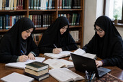 آغاز طرح پژوهشی تابستانی طلاب سطح دو مدارس علمیه خواهران اصفهان با محوریت نگارش مقالات گروهی